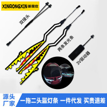 EL�l��l�S�����lLED�^�����l��܇�b􎧚���{���l�⎧���N