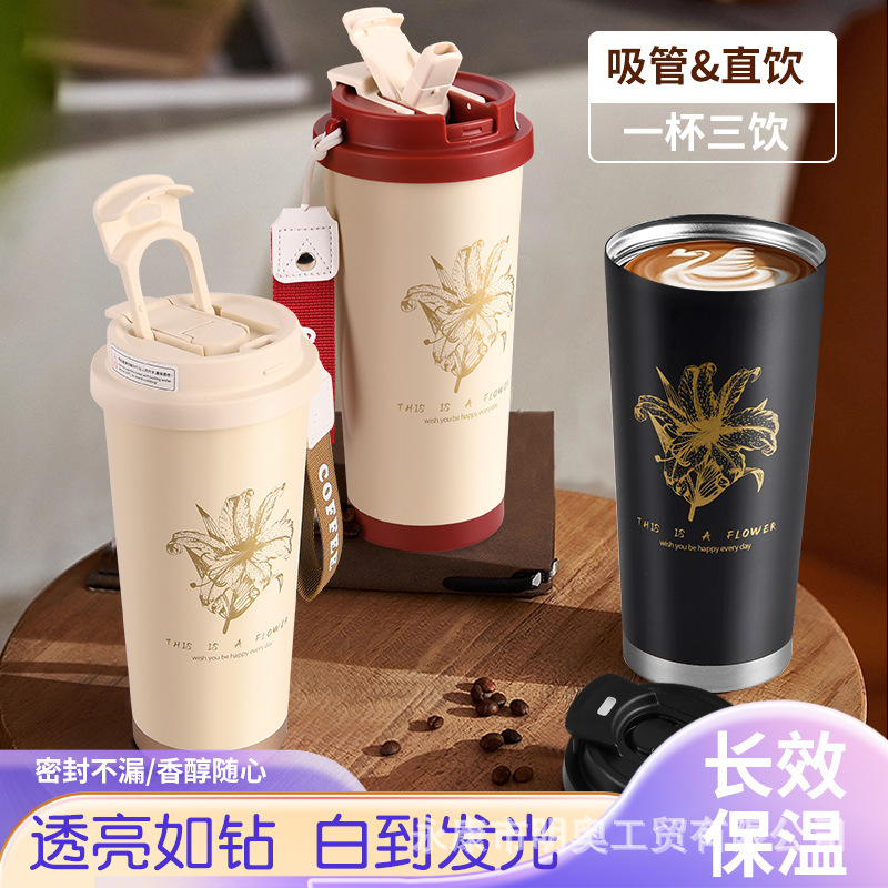 Modern Minimalist 316 Stainless Steel Thermos Cup with Straw, First-Class Product, Personal Gift, Exclusively for Cross-Border Export Modern Minimalist 316 Stainless Steel Thermos Cup with Straw, First-Class Product, Personal Gift, Exclusively for Cross-Border Export
