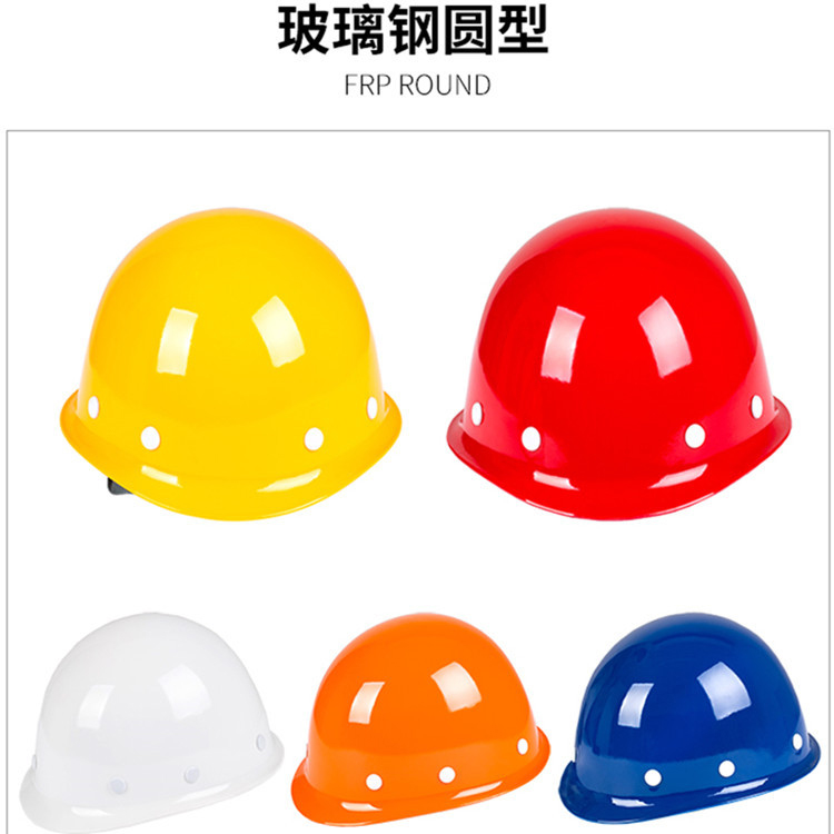 批发高强度ABS安全帽工地透气加厚施工建筑工程电力领导帽子印字