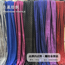 �C��ݼyᘿ��������H�w������W���r�b�����B��ȹ�W���b�����