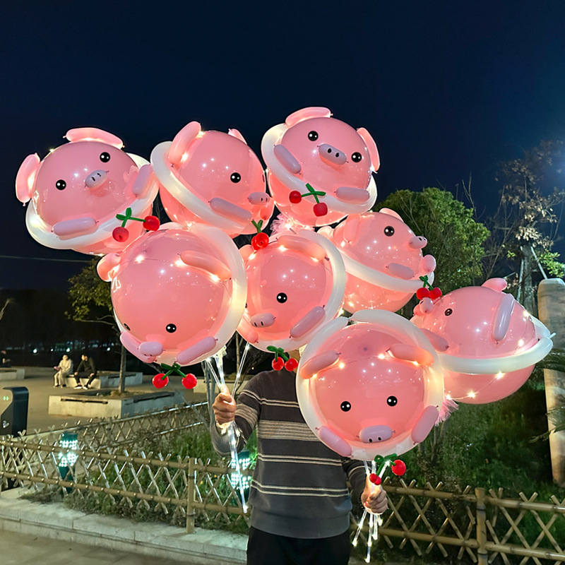 2024新款新年發光豬豬氣球網紅兒童卡通造型diy材料包擺攤夜