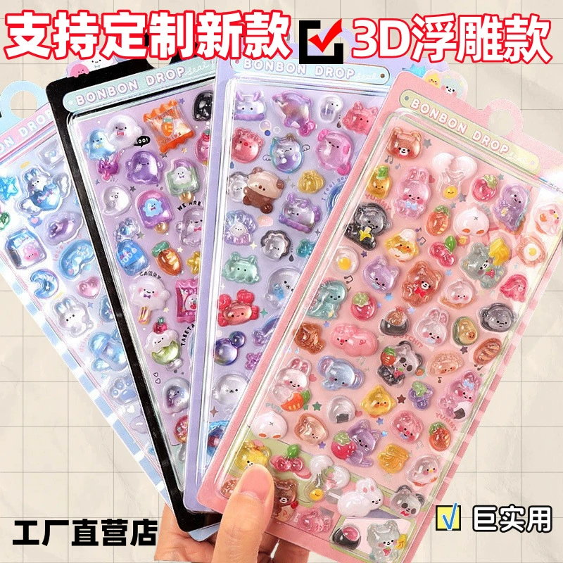 Креативные стереорельефные наклейки, забавные детские наклейки с кристаллами, милые 3D-наклейки с мультяшными персонажами, оптовая продажа в подарок