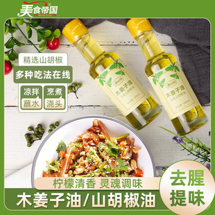 ľ�������F���Ĵ��خaɽ�����ͻ�偛����{��պ������ľ�����{ζ��