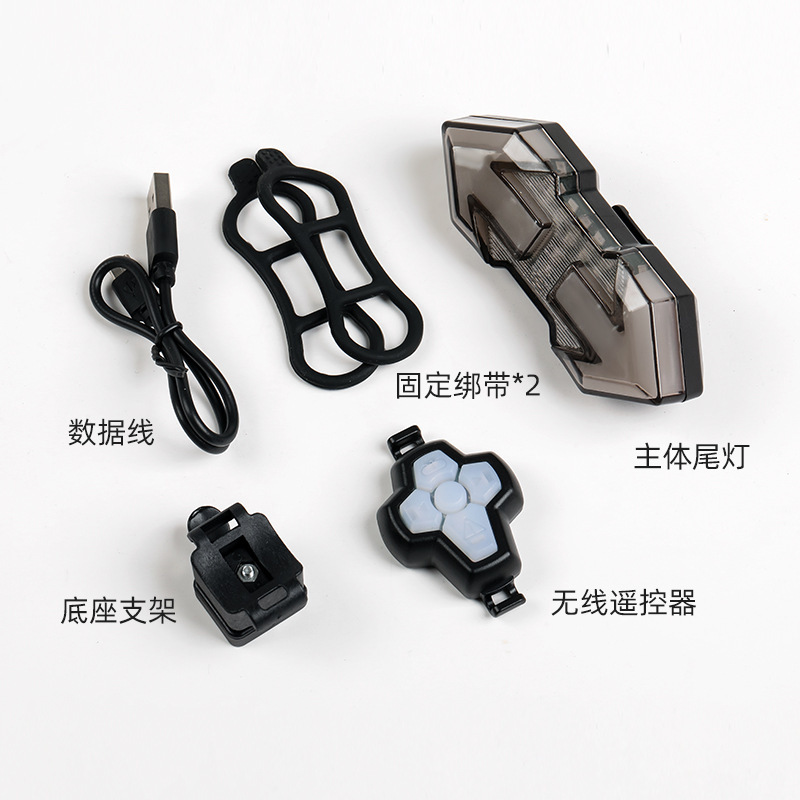 自転車のリモコンはテールライトの新型usb充電自転車に向かって装備部品のマウンテンバイクの警告テールライトに乗ります。|undefined