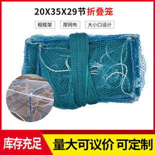 �����O�W���~�\20x35x29�����q�ۯB�O���Bֳ�\�з�\�ۯB�r�\�~�W