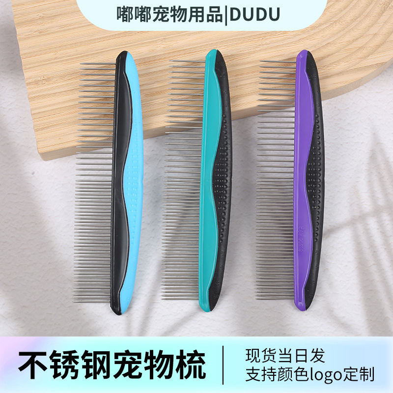 Cross-Border Pet Stainless Steel Open Knot Comb, Cat and Dog Comb, Dense and Sparse Single Row Pet Comb, Beauty and Hair Removal Comb