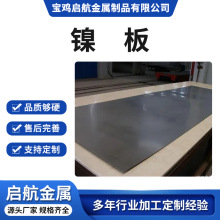 �S�Ҷ��Ƽӹ�懰� N4 N6懻��Ͻ�����������懰�