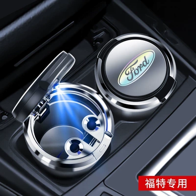 Car ashtray — black technology car accessory - ford2025-new-model-upgrade-stainless-steel-liner