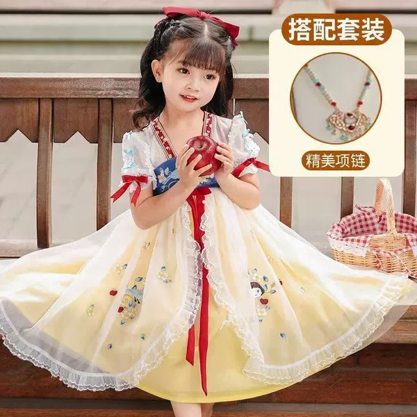 Set for princess, necklace