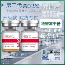 ԺӰ׃ɷ۟oȥSְߵSxɫ؃ɷ