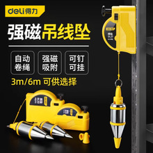 �� ����������6��3ľ�����Nˮ�๤�� ���N���F���� �����Ԅ��վ�