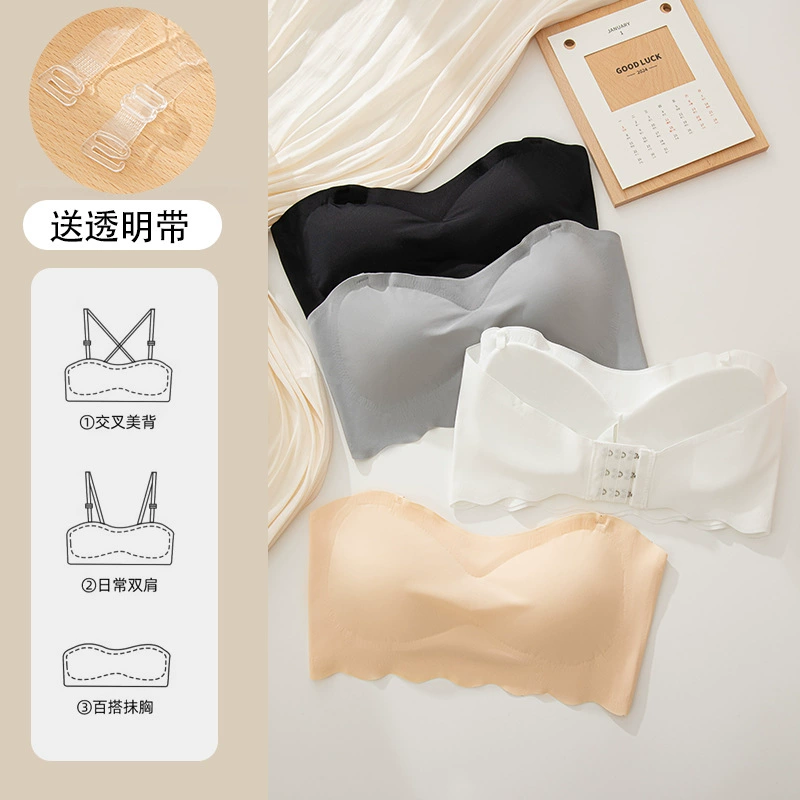 Summer silk thin push up bra, universal tube top, invisible wireless bra, underwear, beautiful back
