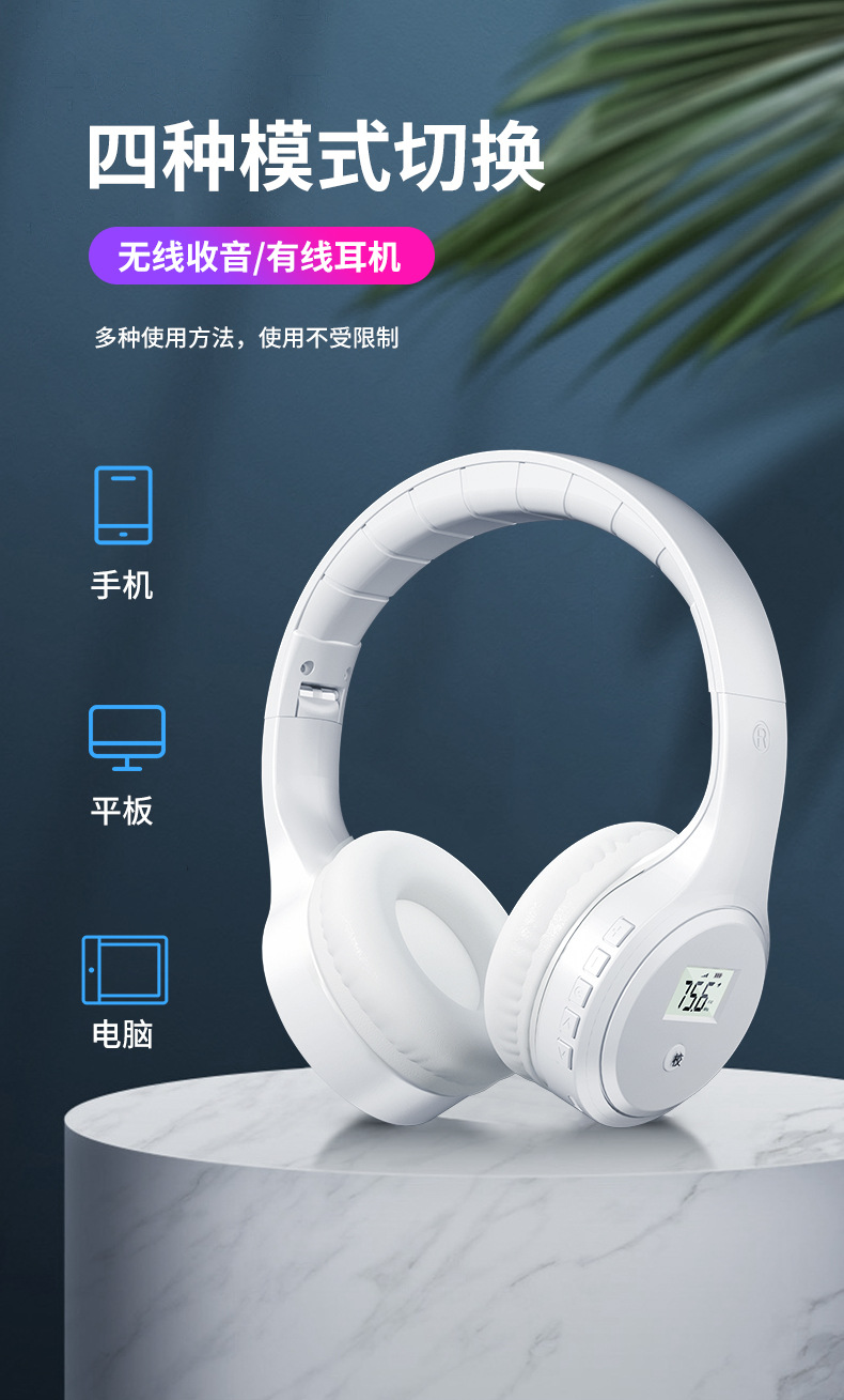 x5详情(黑色为主)_08