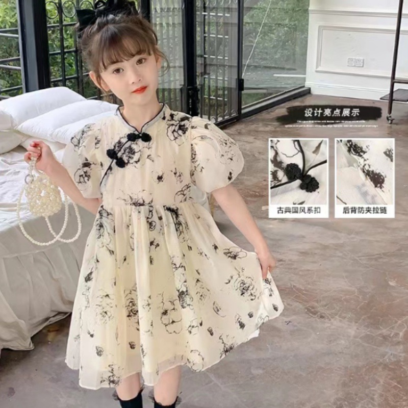 Chinese-style skirt with button loops