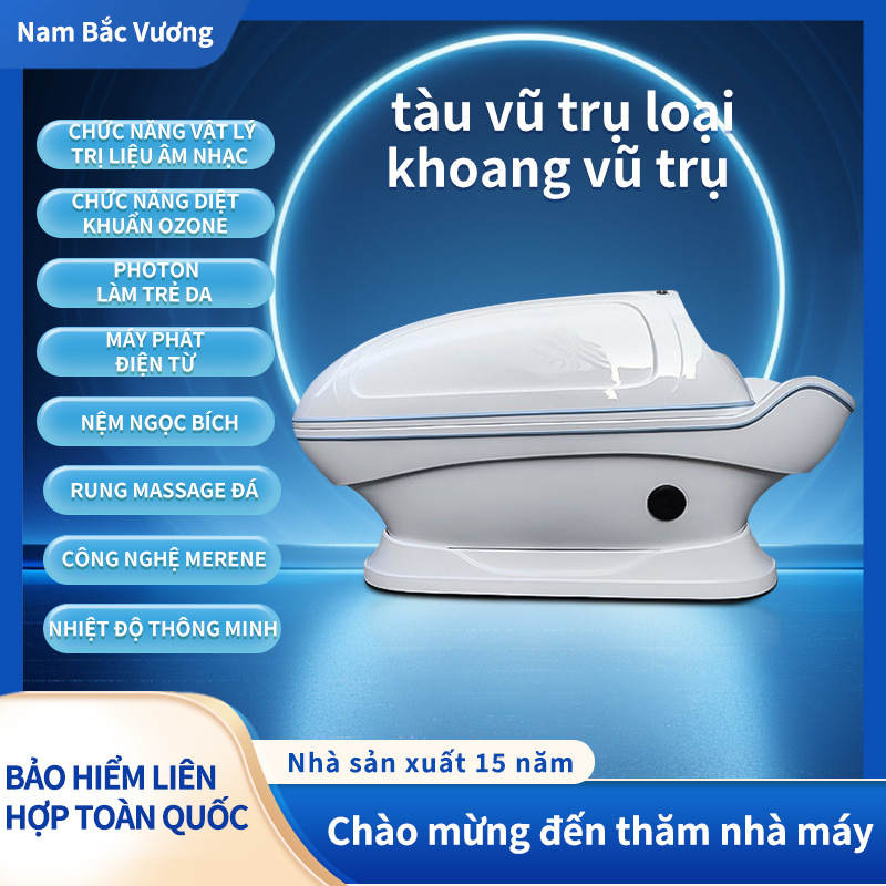 Multifunctional Smart Graphene Sauna for Spa Multifunctional Smart Graphene Sauna for Spa