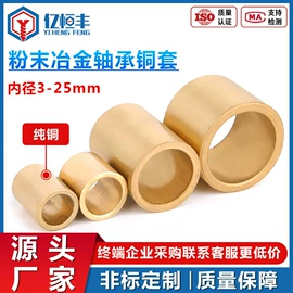 螺钉;螺母;螺栓