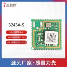 �W��ͨfn-link 3243A-S WIFI���{�����A�����WSLEģ�Mģ�K��Ҏ��