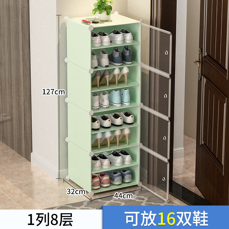 1 행, 8 층 [? 저렴한 기숙사 신발 랙?]