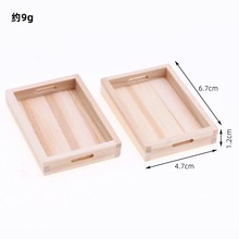 ����������ľ�|�бP ΢�sʳ���������N�������Ҿ��c�ıPˮ���P