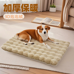 ペット用品室内ペットマット犬マット厚い泡のぬいぐるみ犬猫可機洗濯メーカー卸売り