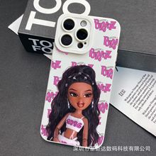 女孩适用苹果15手机壳iphone12promax套14/13/11/XSMAX瞳眼1678