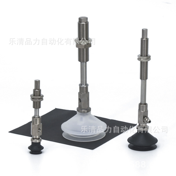 真空吸盘ZPY40UUK10/50CUK20/40BUK30/50UUK50-B5-U6-N6-A14吸嘴