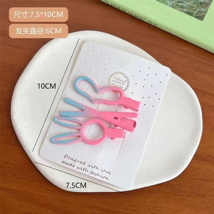 5063#6 Rabbit-Pink Blue