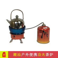 �¿�Ǒ������㹦���t��߱�y��ɽ���П�ˮ�t܇�d��ˮ���]