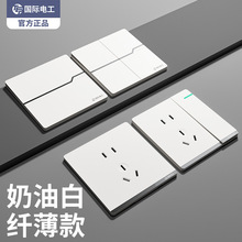 TEP���H늹��_�P����������86�ͻ�ɫ���ڿ��{һ�_�p��5��װ��b