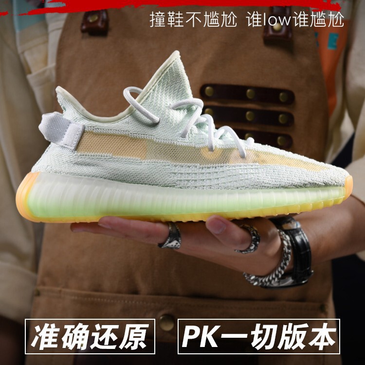 Pure Original Company-Grade Really Popular Coconut 350 Official Authentic Black Angel V2 Men's and Women's Sports Shoes Yutian Mesh Pure Original Company-Grade Really Popular Coconut 350 Official Authentic Black Angel V2 Men's and Women's Sports Shoes Yutian Mesh