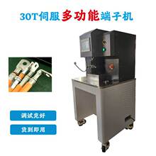 �ŷ����әC30T��ƽ�����әC������Qģ�T���C�����C��| ���әC