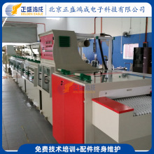 PCBӡ�ƾ�·��DES�����@Ӱ�g���B��Ĥ����