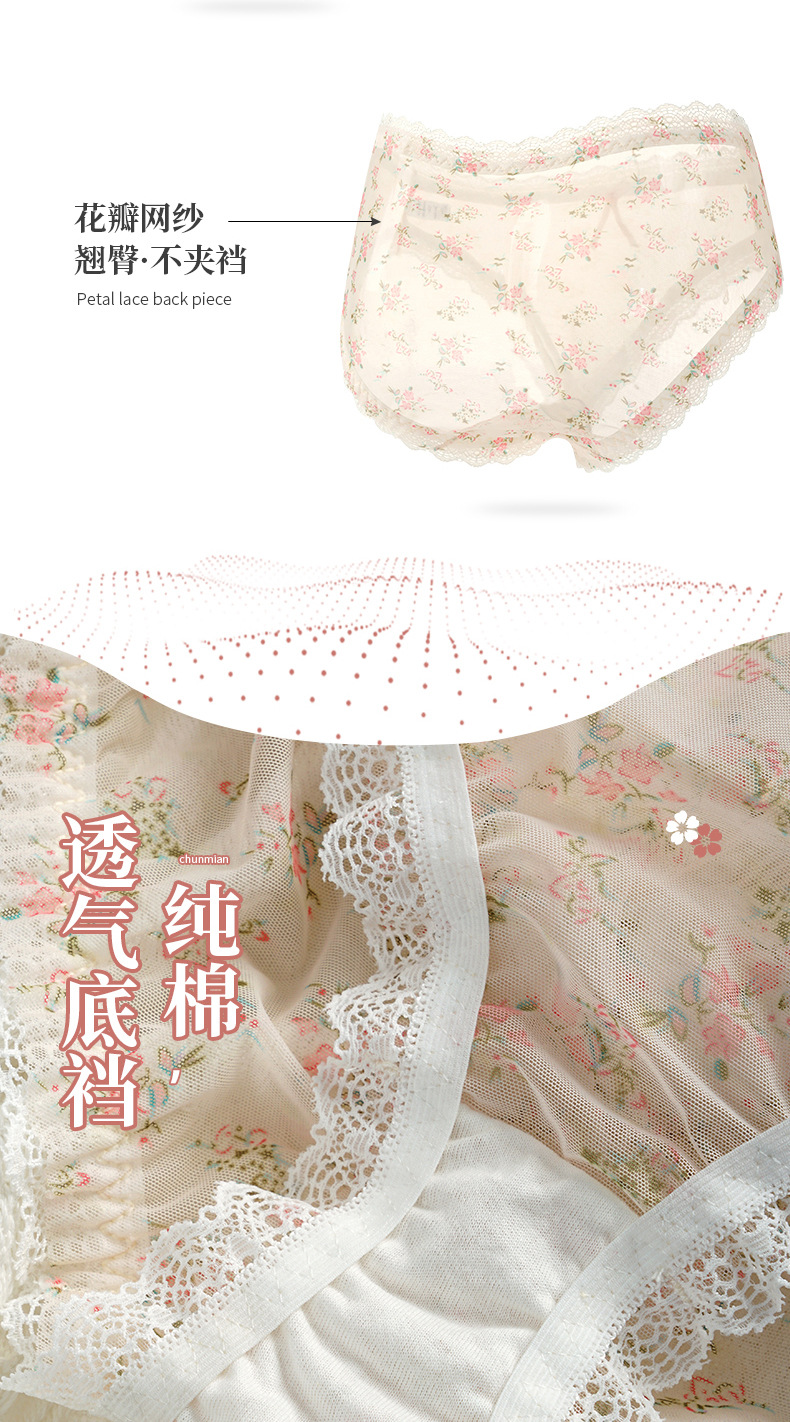 详情2_04.jpg
