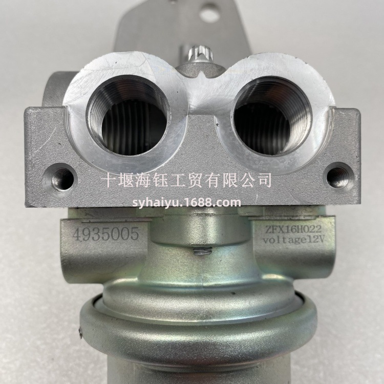5362269 Applicable engine parts fuel injector electronic fuel transfer pump 2