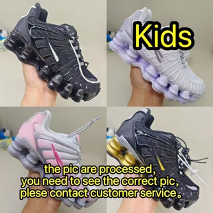 �¿�羳��Ʒ�|13��Shox XL kids�����Q��ͯ�����\�Ӝp��ͯЬ