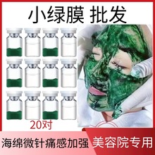 �{�庣�d΢ᘷ���Ժ������������С�GĤ���d΢��տsë���΢��