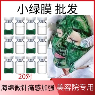 �{�庣�d΢ᘷ���Ժ������������С�GĤ���d΢��տsë���΢��