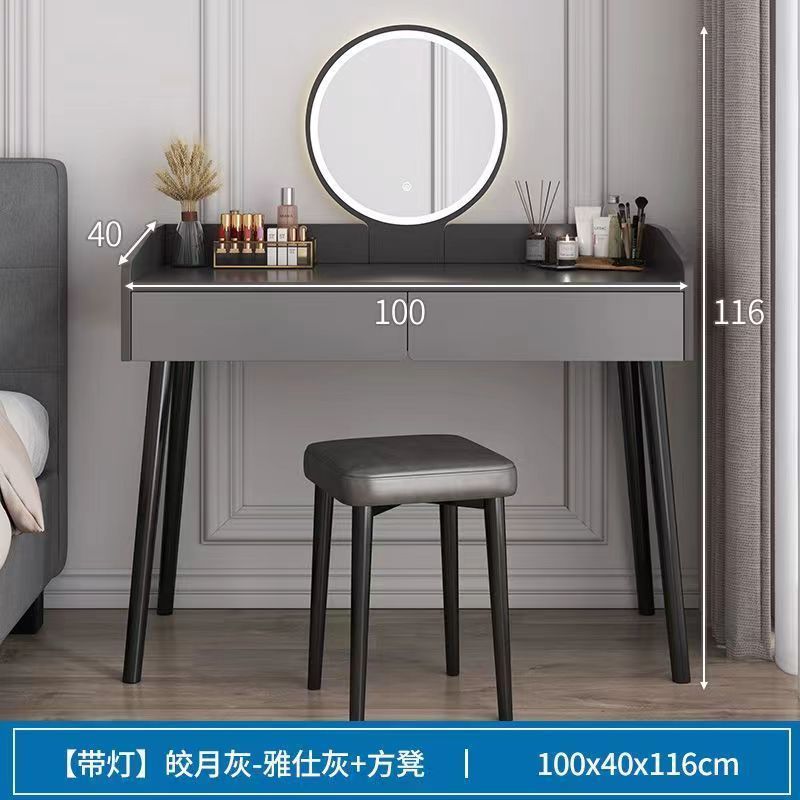 [조합] 그레이 100CM+LED 필라이트+사각스툴
