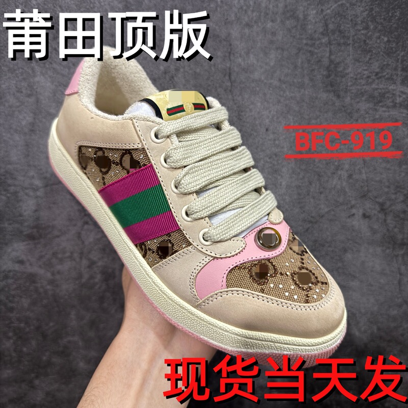 G Brand Vintage Distressed Shoes 2024 Summer Genuine Leather Breathable Thick-Soled Sneakers Casual Shoes Versatile for Students and Couples