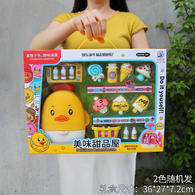 Los niños juegan a las casitas camión de helados de helado de caramelo delicioso postre de juguete niña regalo de entrenamiento de Kindergarten