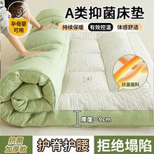 ���w�S�Ӻ񴲉|ܛ�|�������ҌW�����ᴲ����˴��|�����Ӵ��|��