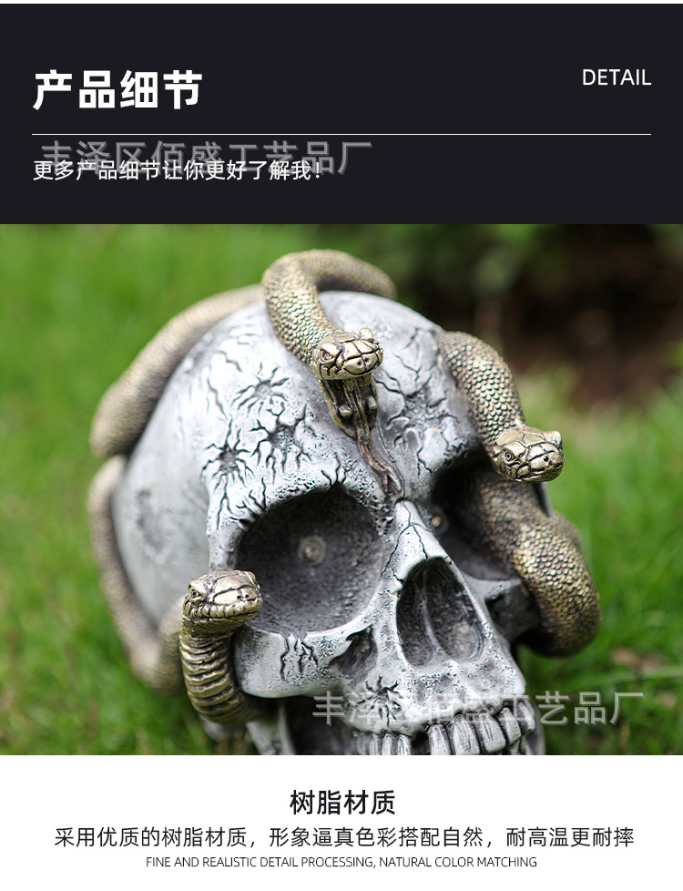 骷髅头灯_10.jpg