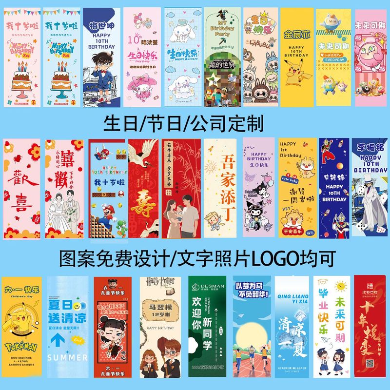 卒業会社カスタマイズされたビジネスギフトギフトボックス空箱誕生日ベビーバンケットブライドメイドスーツケーススーツケース|undefined