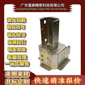 惠州精密钣金加工定制金属异形外壳定制激光折弯焊接压铆喷粉加工