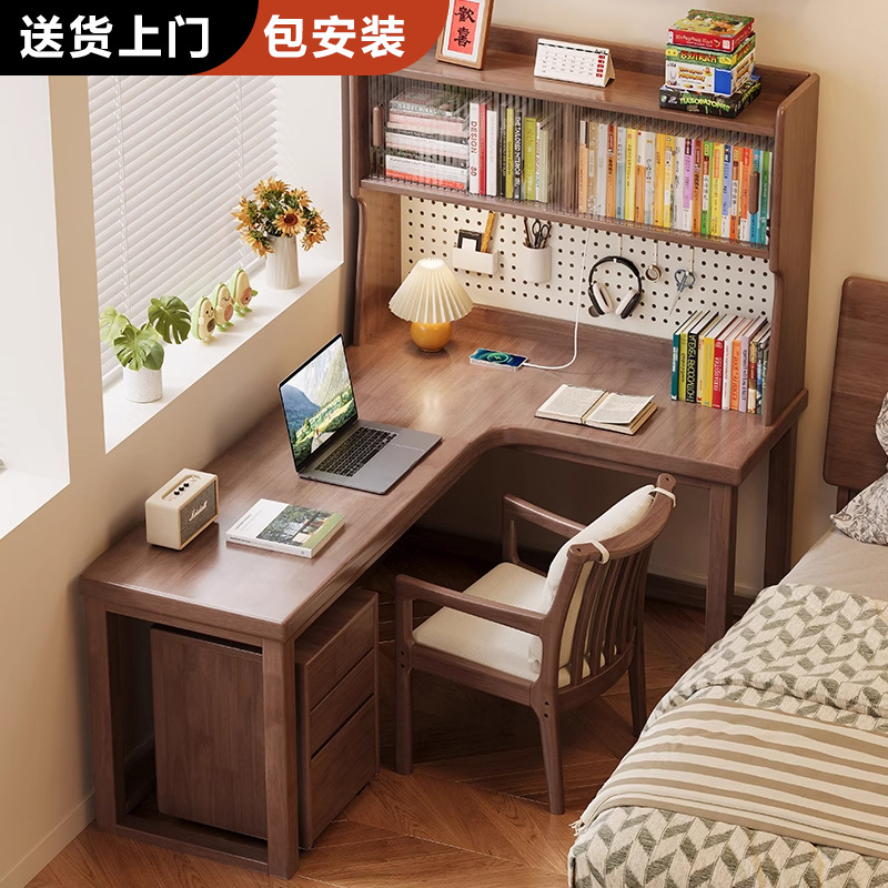 Thickened Solid Wood Corner Desk and Bookcase Integrated Bedroom Corner Computer Desk Hole Board Bookshelf with Socket