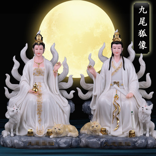 ��β���������β����Ź���Ů���к��׺��t�������`���h����[��