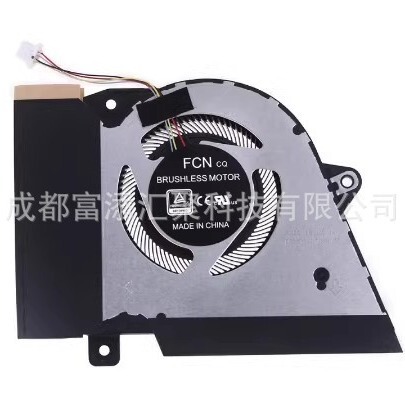Applicable to Asus/Asus ROG Zephyrus magic 14 G14 GA401I GA401IV fan
