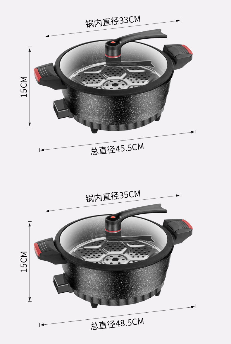 微压锅改_18