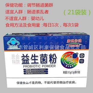 21��/��  ��俱���  ���������������� �������� �{���c����Ⱥ