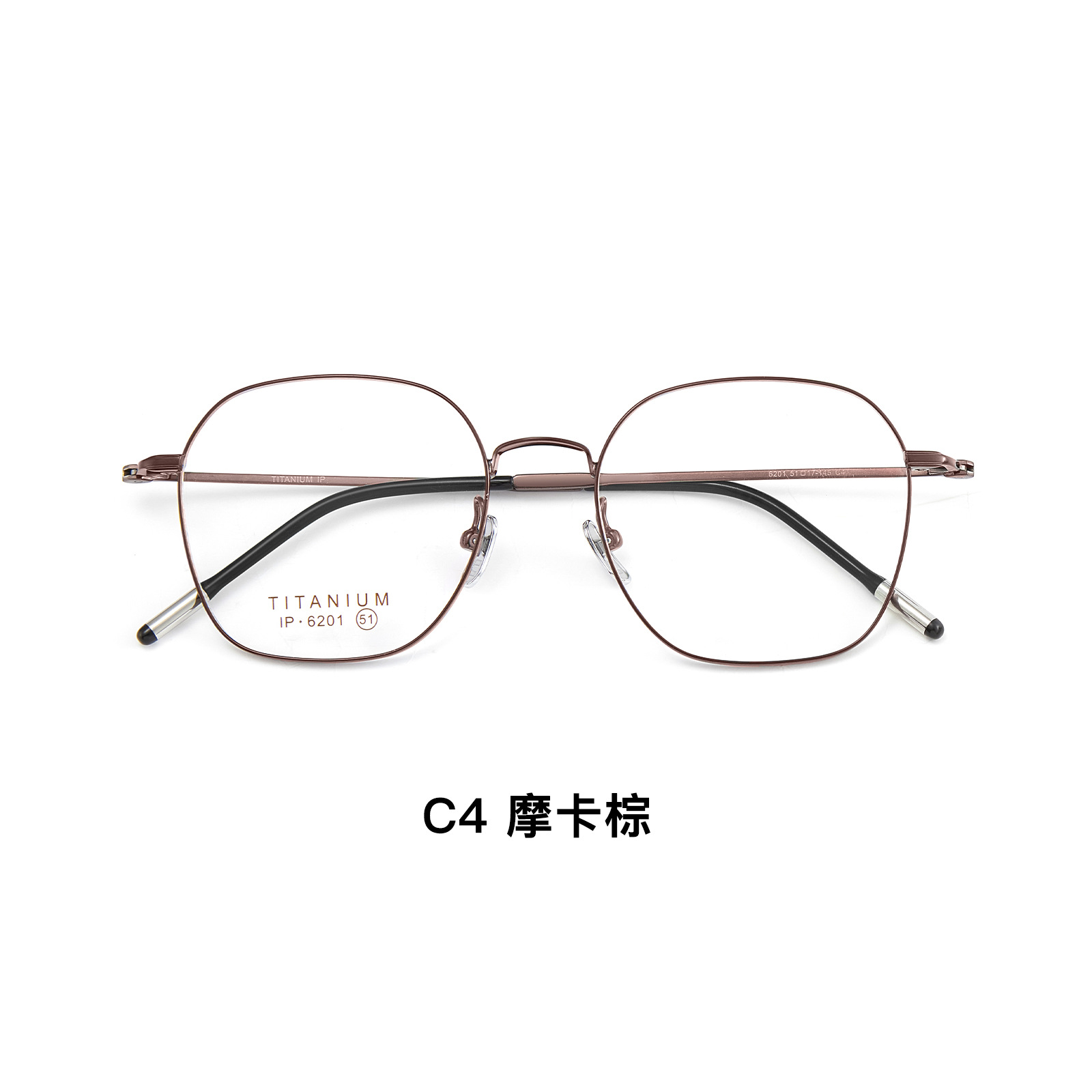 Estereoscópico multilateral retrógrado marco de titanio puro marco de gafas ultraligero titanio puro soporte de nariz antideslizante anticorrosión puede equiparse con miopía Danyang lote